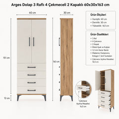 Arges Dolap 3 Raflı 4 Çekmeceli 2 Kapaklı 60x30x163 Çam-Aytaşı