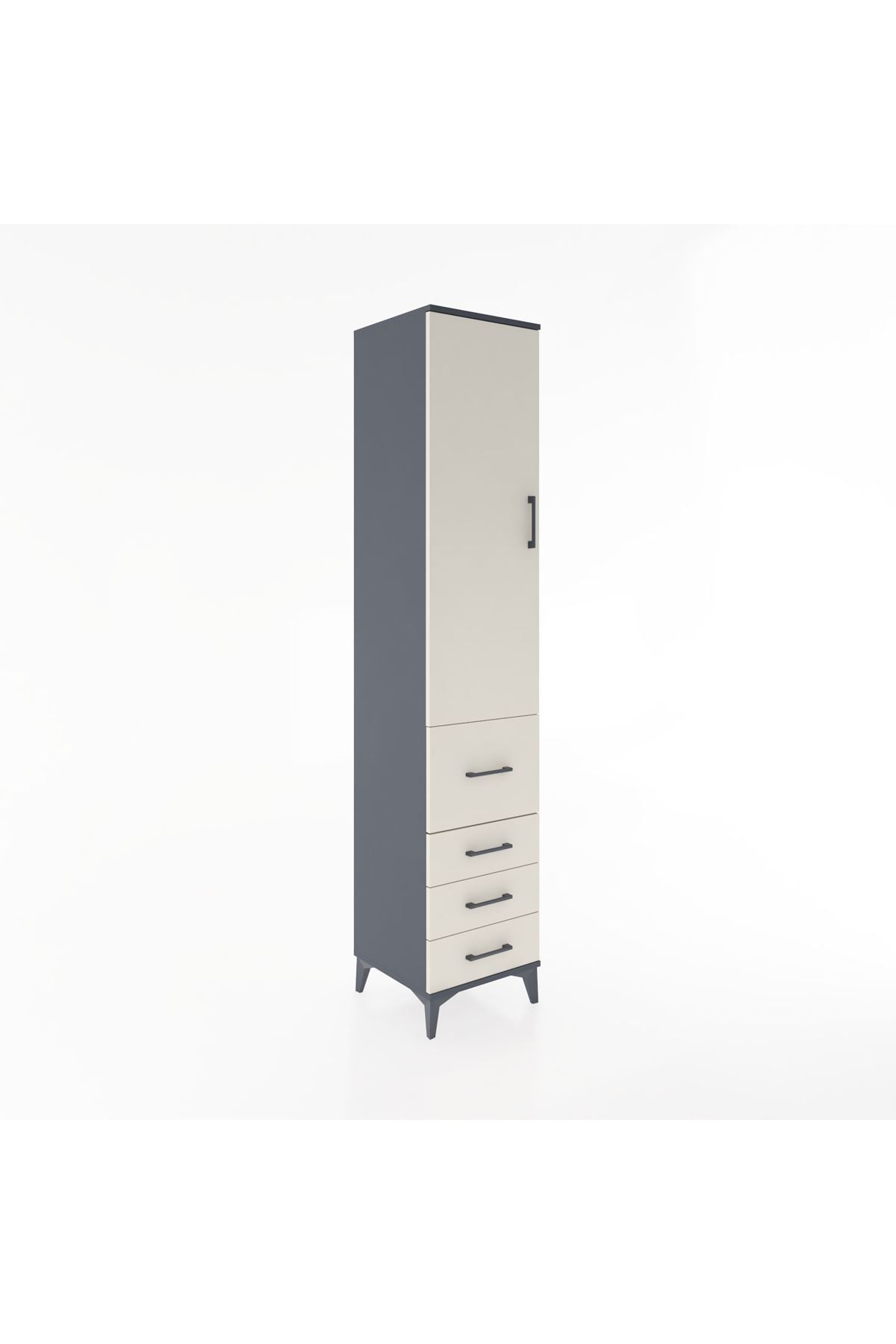 Hyperion Dolap 3 Raflı 4 Çekmeceli Tek Kapaklı 44x44x221 Antrasit-Aytaşı