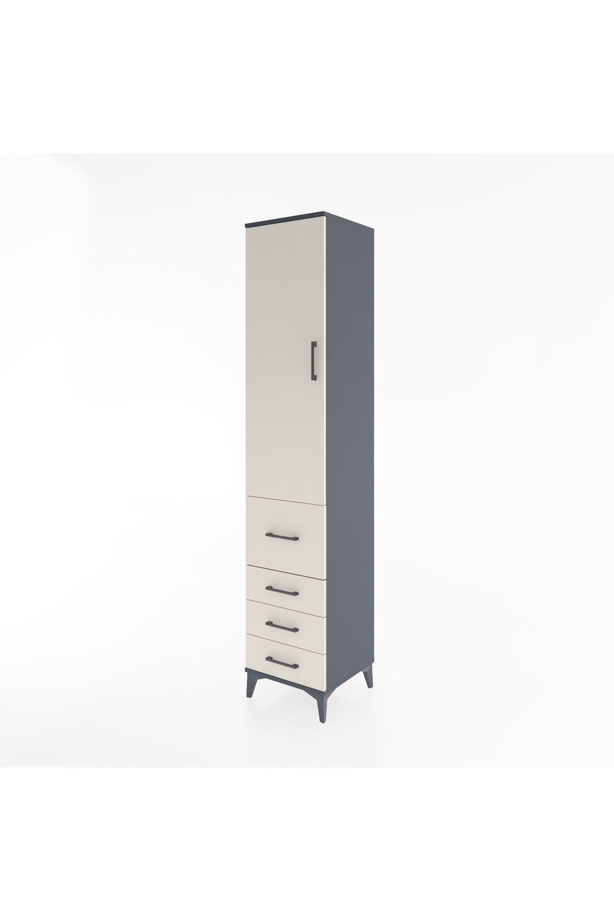 Hyperion Dolap 3 Raflı 4 Çekmeceli Tek Kapaklı 44x44x221 Antrasit-Aytaşı